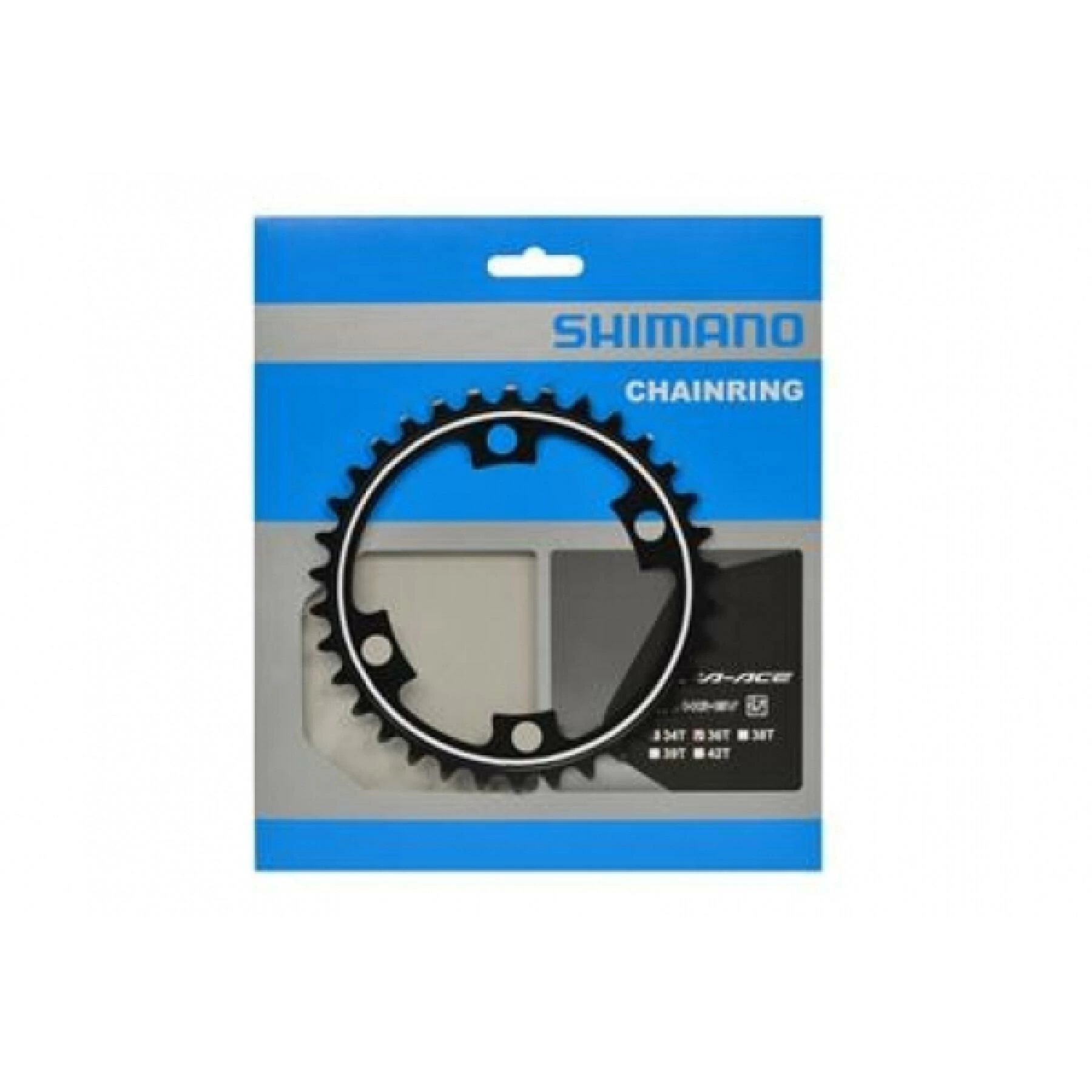 Plateau 39T Pour Fc-9000 Shimano Dura-Ace 4 Plateau 39T Pour Fc-9000 Shimano Dura-Ace – Image 2