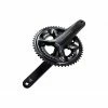 Pédalier 12 Vitesses Shimano Ultegra FC-R8100 -vélo Grand Magasin shimano ifcr8100dx26 black noir 1